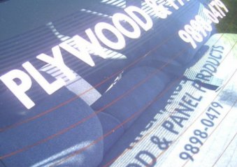 Richards Plywood & Panel Products